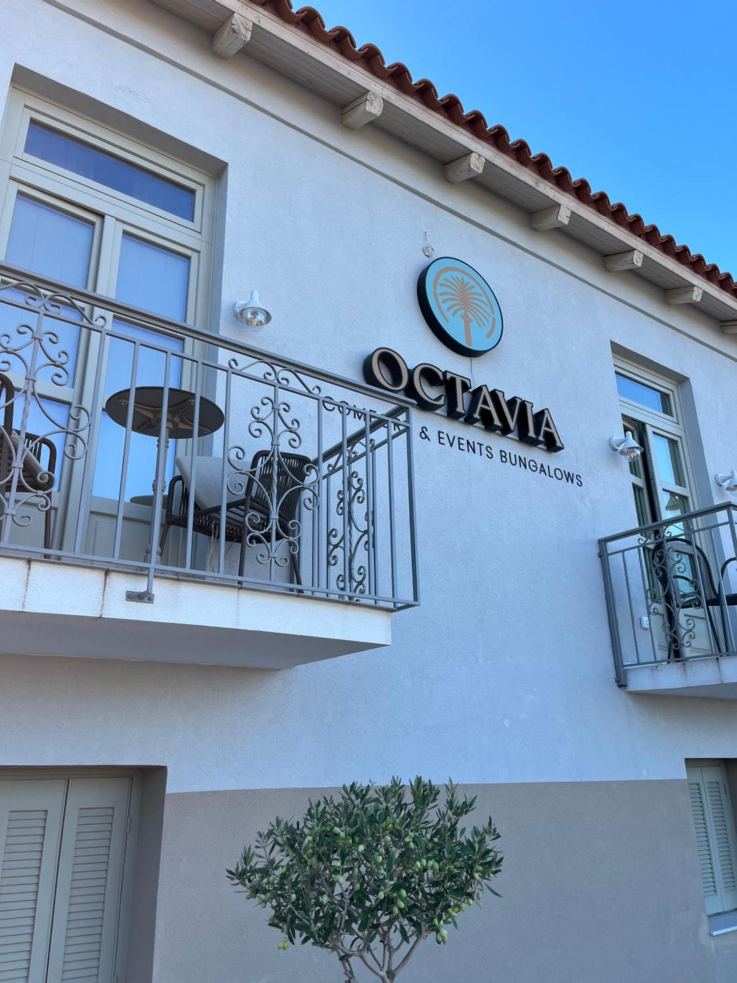 Octavia Rooms Corinth Екстериор снимка